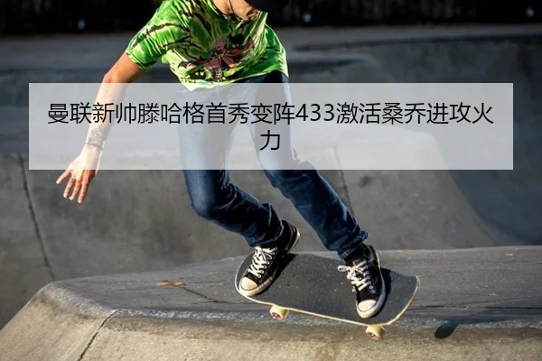 man-lian-xin-shuai-teng-ha-ge-shou-xiu-bian-zhen-ji-huo-sang-qiao-jin-gong-huo-li-3-839.jpg